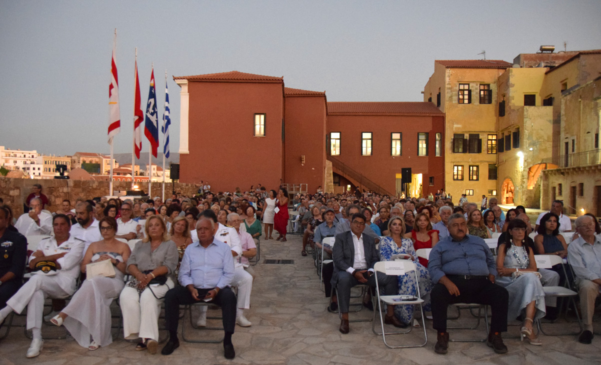 Celebrated 50 years of operation-Maritime Museum of Crete